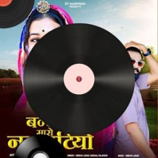 Ole Ole (Brazil-Remix) _ Hindi Old Dj Remix Song _ Dj Abhishek Raj _fire_ ( 256kbps cbr ) Ole Ole (Brazil-Remix) _ Hindi Old Dj Remix Song _ Dj Abhishek Raj _fire_ ( 256kbps cbr )