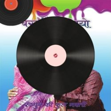 Zindagi Tere Naam (Full Video) _ Sidharth Malhotra_ Raashii Khanna _ Vishal Mishra _ Yodha(MP3_160K) Zindagi Tere Naam (Full Video) _ Sidharth Malhotra_ Raashii Khanna _ Vishal Mishra _ Yodha(MP3_160K)